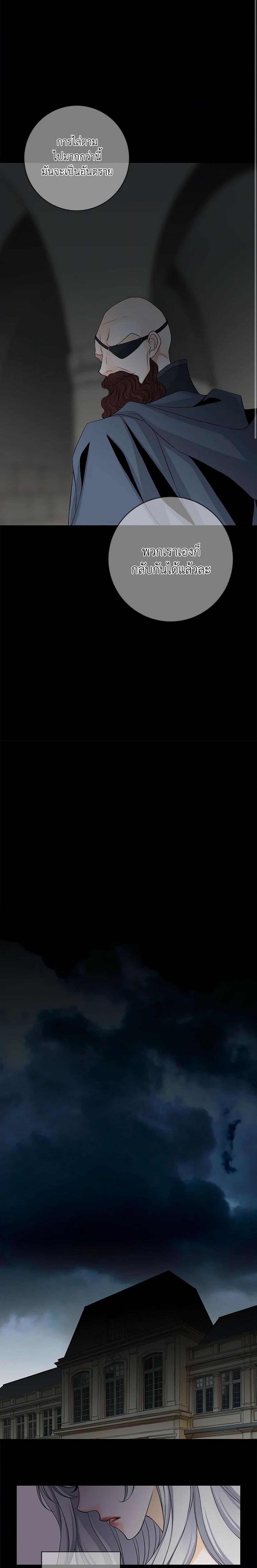 Manga-lc-com อ่านมังงะ อ่านการ์ตูน ออนไลน์ ฟรี The Eighth Bride ตอนที่ 1 2 3 4 5 6 7 8 9 10 11 12 13 14 ฟรี ไม่มีโฆษณา Manga-lc - อ่าน มังงะ อ่าน การ์ตูน ออนไลน์ อ่านมังงะ ฟรี