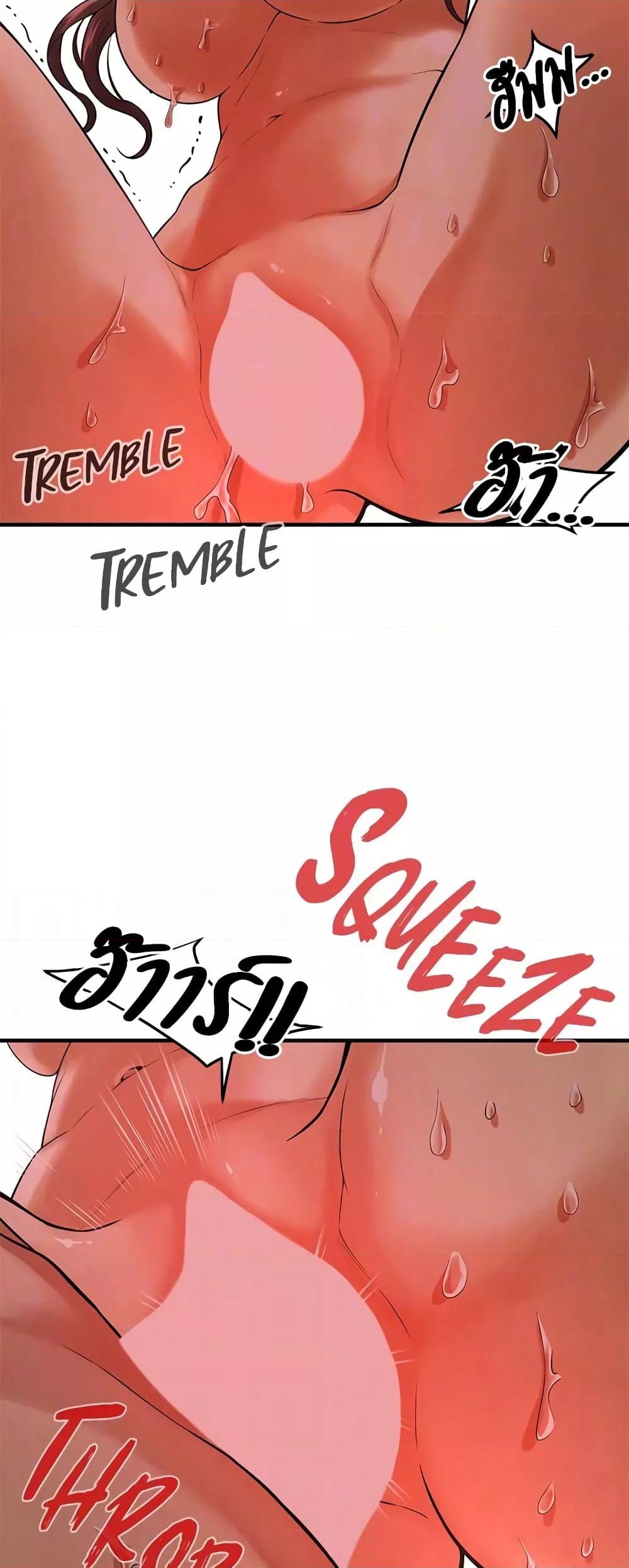 Doujin-Lc- อ่าน โดจิน มังฮวา เกาหลี ญี่ปุ่น จีน แปลไทย Bastard ตอนที่ 1 2 3 4 5 6 7 8 9 10 11 12 13 14 ฟรี ไม่มีโฆษณา อ่าน โดจิน Manhwa เกาหลี ญี่ปุ่น จีน เรามีครบ คัดมาให้เน้นๆ โดจิน 18+ รับประกันความฟินโดย  Doujin Lc
