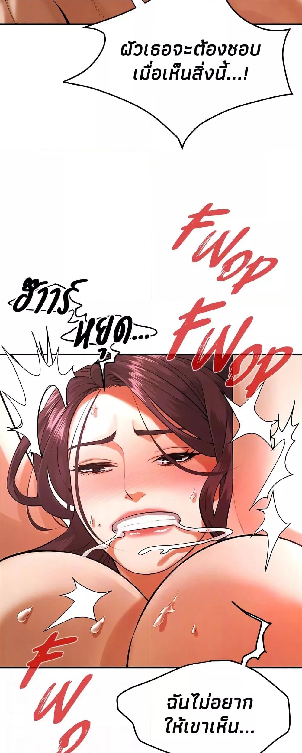 Doujin-Lc- อ่าน โดจิน มังฮวา เกาหลี ญี่ปุ่น จีน แปลไทย Bastard ตอนที่ 1 2 3 4 5 6 7 8 9 10 11 12 13 14 ฟรี ไม่มีโฆษณา อ่าน โดจิน Manhwa เกาหลี ญี่ปุ่น จีน เรามีครบ คัดมาให้เน้นๆ โดจิน 18+ รับประกันความฟินโดย  Doujin Lc