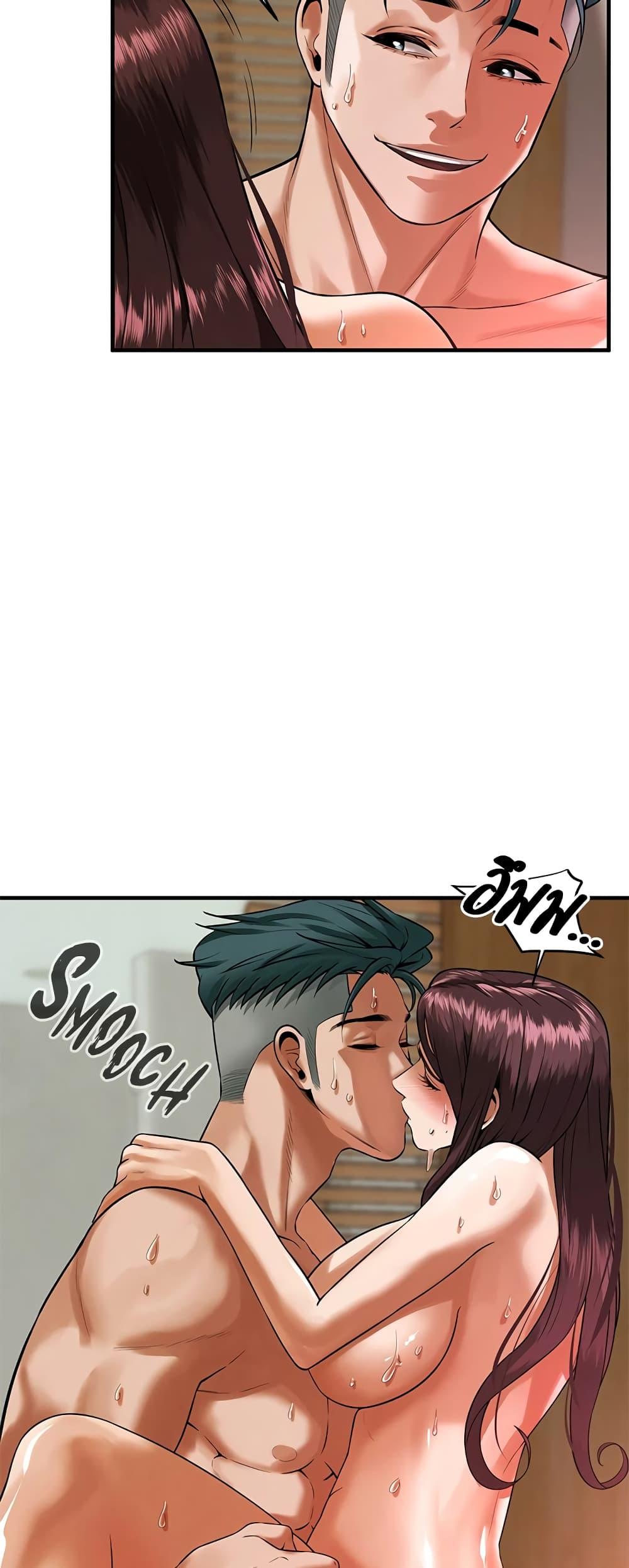 Doujin-Lc- อ่าน โดจิน มังฮวา เกาหลี ญี่ปุ่น จีน แปลไทย Bastard ตอนที่ 1 2 3 4 5 6 7 8 9 10 11 12 13 14 ฟรี ไม่มีโฆษณา อ่าน โดจิน Manhwa เกาหลี ญี่ปุ่น จีน เรามีครบ คัดมาให้เน้นๆ โดจิน 18+ รับประกันความฟินโดย  Doujin Lc