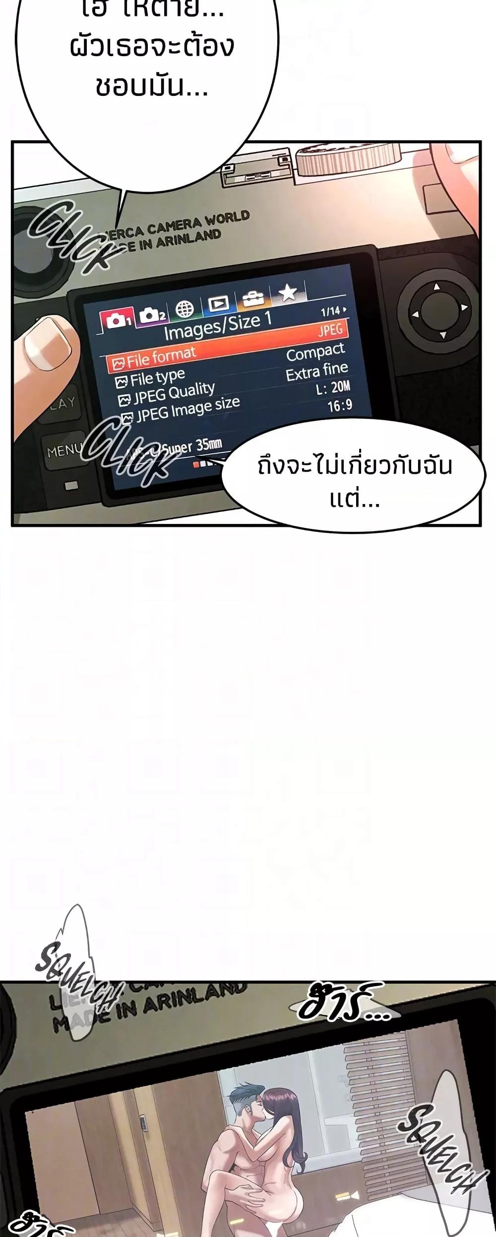 Doujin-Lc- อ่าน โดจิน มังฮวา เกาหลี ญี่ปุ่น จีน แปลไทย Bastard ตอนที่ 1 2 3 4 5 6 7 8 9 10 11 12 13 14 ฟรี ไม่มีโฆษณา อ่าน โดจิน Manhwa เกาหลี ญี่ปุ่น จีน เรามีครบ คัดมาให้เน้นๆ โดจิน 18+ รับประกันความฟินโดย  Doujin Lc