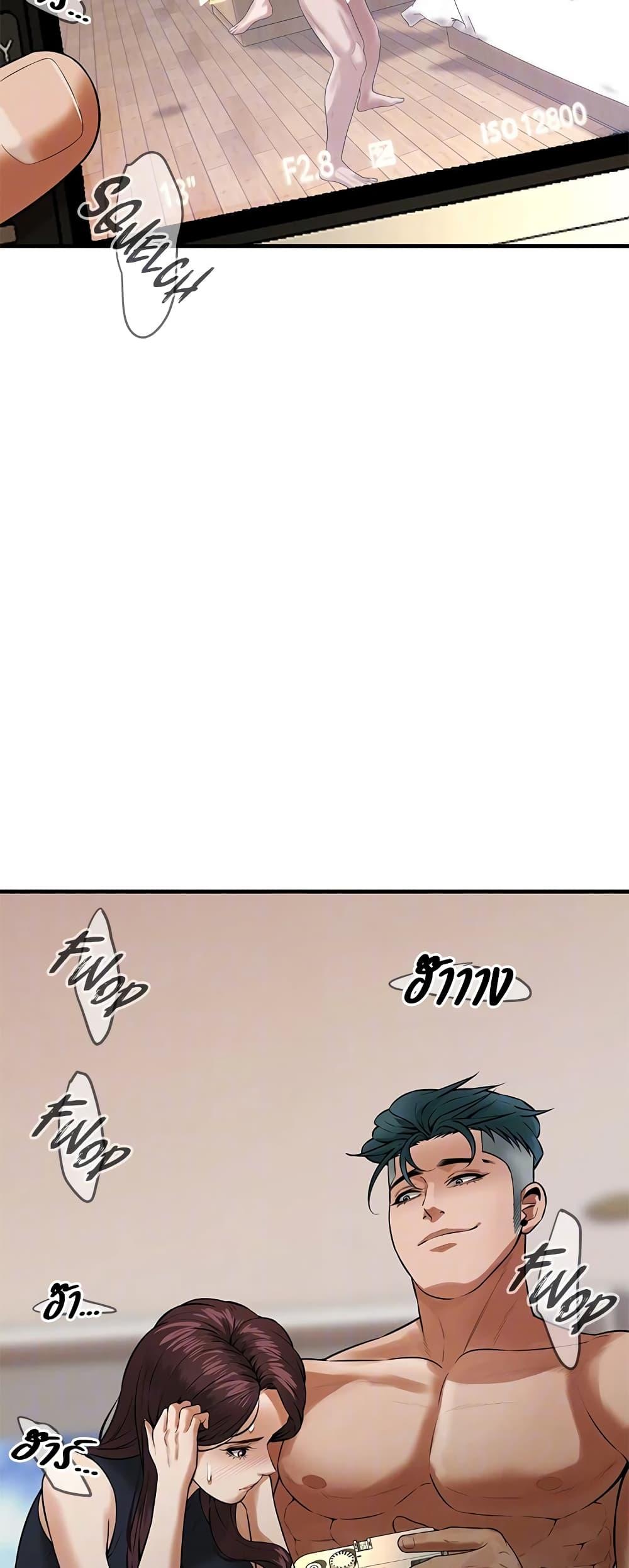 Doujin-Lc- อ่าน โดจิน มังฮวา เกาหลี ญี่ปุ่น จีน แปลไทย Bastard ตอนที่ 1 2 3 4 5 6 7 8 9 10 11 12 13 14 ฟรี ไม่มีโฆษณา อ่าน โดจิน Manhwa เกาหลี ญี่ปุ่น จีน เรามีครบ คัดมาให้เน้นๆ โดจิน 18+ รับประกันความฟินโดย  Doujin Lc