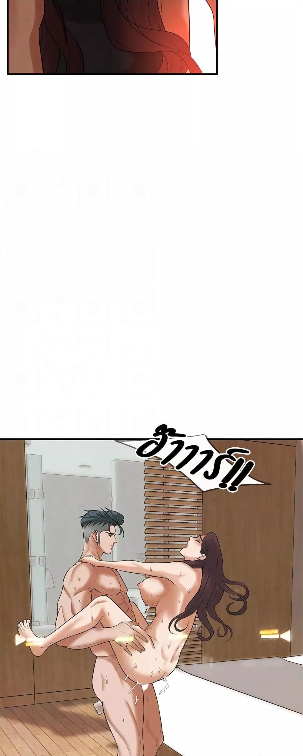 Doujin-Lc- อ่าน โดจิน มังฮวา เกาหลี ญี่ปุ่น จีน แปลไทย Bastard ตอนที่ 1 2 3 4 5 6 7 8 9 10 11 12 13 14 ฟรี ไม่มีโฆษณา อ่าน โดจิน Manhwa เกาหลี ญี่ปุ่น จีน เรามีครบ คัดมาให้เน้นๆ โดจิน 18+ รับประกันความฟินโดย  Doujin Lc