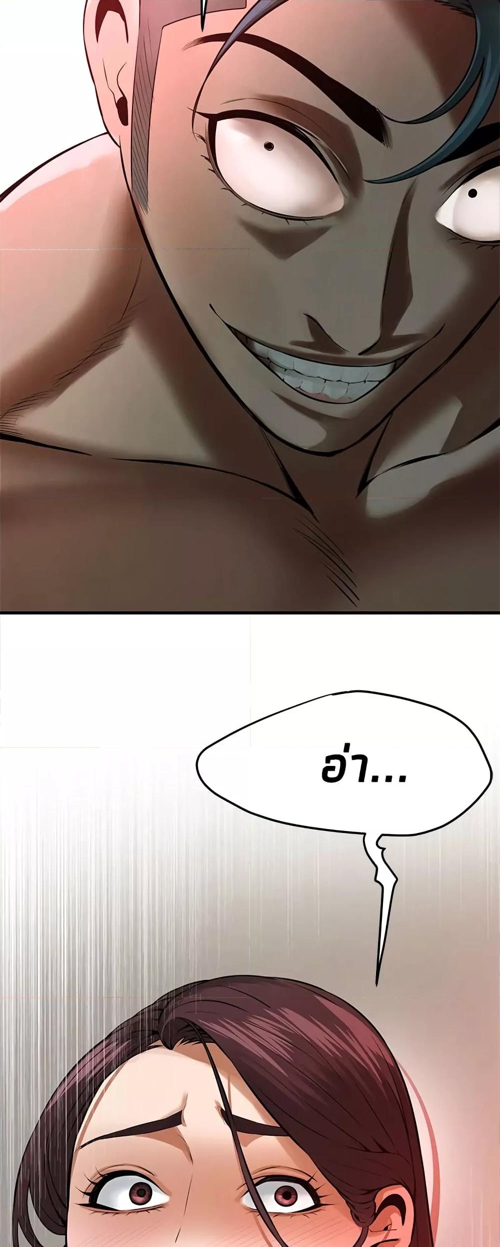 Doujin-Lc- อ่าน โดจิน มังฮวา เกาหลี ญี่ปุ่น จีน แปลไทย Bastard ตอนที่ 1 2 3 4 5 6 7 8 9 10 11 12 13 14 ฟรี ไม่มีโฆษณา อ่าน โดจิน Manhwa เกาหลี ญี่ปุ่น จีน เรามีครบ คัดมาให้เน้นๆ โดจิน 18+ รับประกันความฟินโดย  Doujin Lc