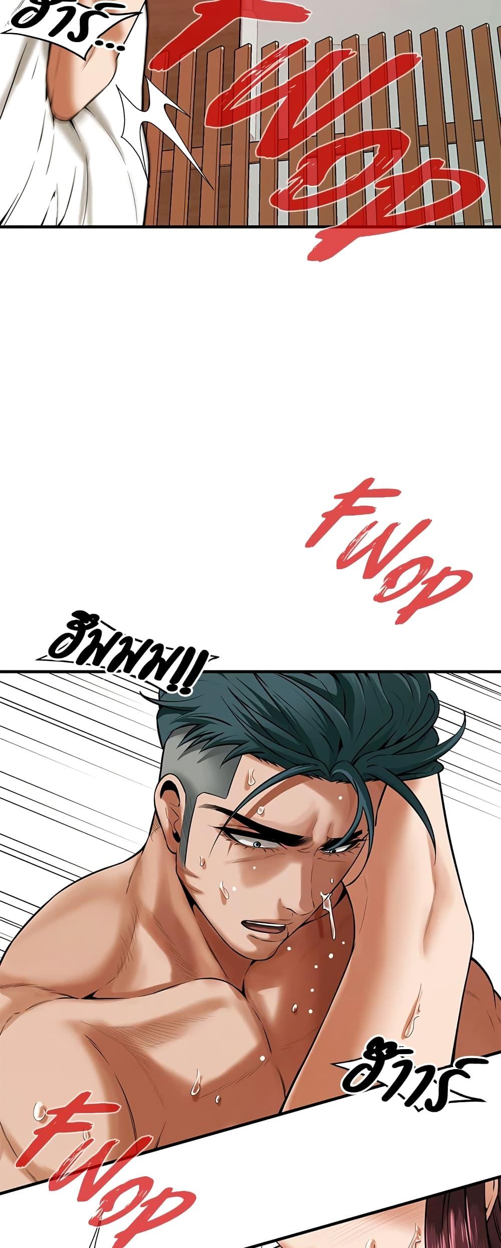 Doujin-Lc- อ่าน โดจิน มังฮวา เกาหลี ญี่ปุ่น จีน แปลไทย Bastard ตอนที่ 1 2 3 4 5 6 7 8 9 10 11 12 13 14 ฟรี ไม่มีโฆษณา อ่าน โดจิน Manhwa เกาหลี ญี่ปุ่น จีน เรามีครบ คัดมาให้เน้นๆ โดจิน 18+ รับประกันความฟินโดย  Doujin Lc