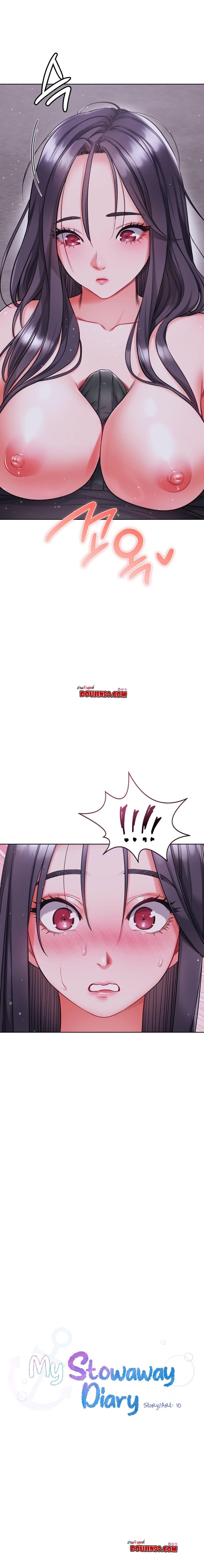 Doujin-Lc- อ่าน โดจิน มังฮวา เกาหลี ญี่ปุ่น จีน แปลไทย My Stowaway Diary ตอนที่ 1 2 3 4 5 6 7 8 9 10 11 12 13 14 ฟรี ไม่มีโฆษณา อ่าน โดจิน Manhwa เกาหลี ญี่ปุ่น จีน เรามีครบ คัดมาให้เน้นๆ โดจิน 18+ รับประกันความฟินโดย  Doujin Lc