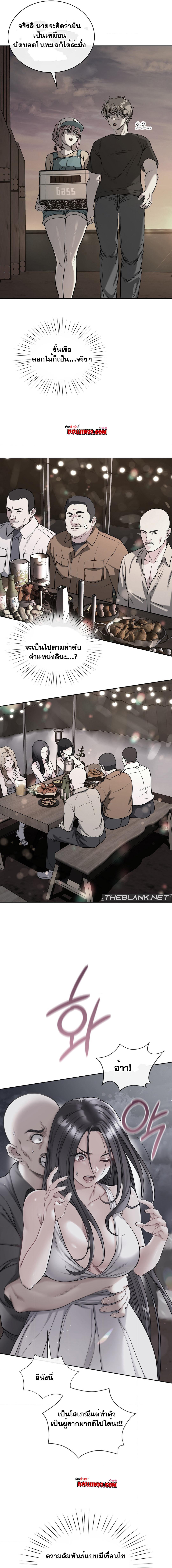 Doujin-Lc- อ่าน โดจิน มังฮวา เกาหลี ญี่ปุ่น จีน แปลไทย My Stowaway Diary ตอนที่ 1 2 3 4 5 6 7 8 9 10 11 12 13 14 ฟรี ไม่มีโฆษณา อ่าน โดจิน Manhwa เกาหลี ญี่ปุ่น จีน เรามีครบ คัดมาให้เน้นๆ โดจิน 18+ รับประกันความฟินโดย  Doujin Lc