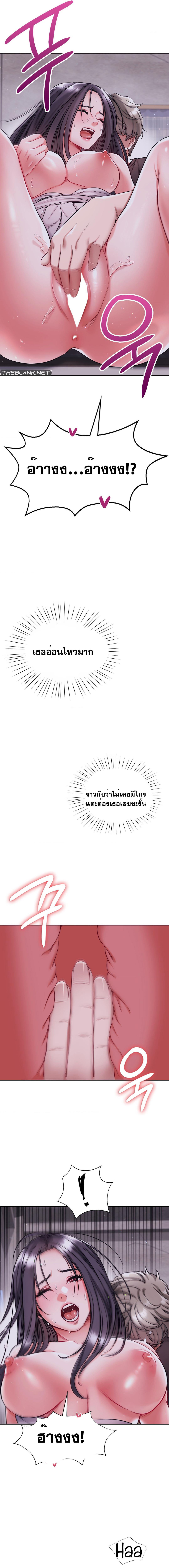 Doujin-Lc- อ่าน โดจิน มังฮวา เกาหลี ญี่ปุ่น จีน แปลไทย My Stowaway Diary ตอนที่ 1 2 3 4 5 6 7 8 9 10 11 12 13 14 ฟรี ไม่มีโฆษณา อ่าน โดจิน Manhwa เกาหลี ญี่ปุ่น จีน เรามีครบ คัดมาให้เน้นๆ โดจิน 18+ รับประกันความฟินโดย  Doujin Lc
