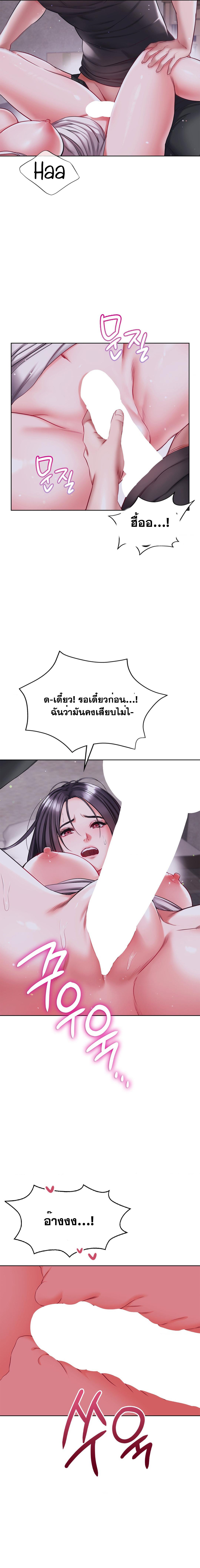 Doujin-Lc- อ่าน โดจิน มังฮวา เกาหลี ญี่ปุ่น จีน แปลไทย My Stowaway Diary ตอนที่ 1 2 3 4 5 6 7 8 9 10 11 12 13 14 ฟรี ไม่มีโฆษณา อ่าน โดจิน Manhwa เกาหลี ญี่ปุ่น จีน เรามีครบ คัดมาให้เน้นๆ โดจิน 18+ รับประกันความฟินโดย  Doujin Lc