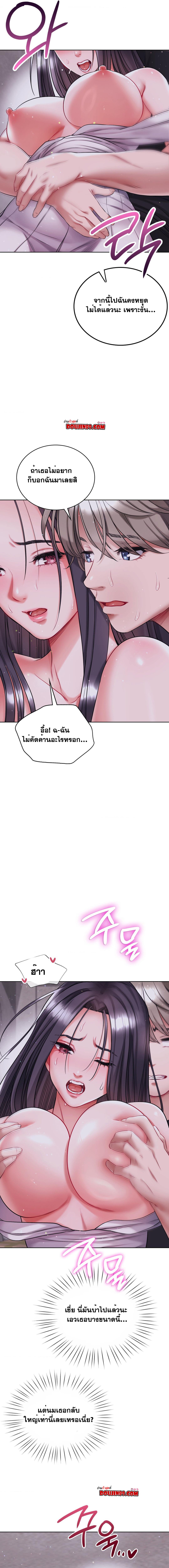 Doujin-Lc- อ่าน โดจิน มังฮวา เกาหลี ญี่ปุ่น จีน แปลไทย My Stowaway Diary ตอนที่ 1 2 3 4 5 6 7 8 9 10 11 12 13 14 ฟรี ไม่มีโฆษณา อ่าน โดจิน Manhwa เกาหลี ญี่ปุ่น จีน เรามีครบ คัดมาให้เน้นๆ โดจิน 18+ รับประกันความฟินโดย  Doujin Lc