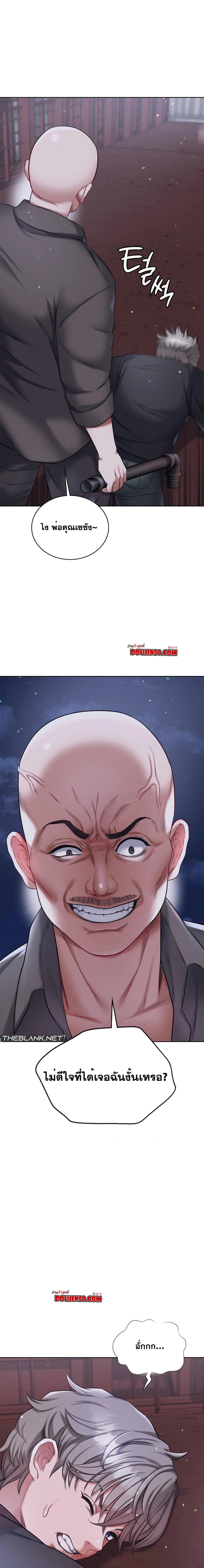 Doujin-Lc- อ่าน โดจิน มังฮวา เกาหลี ญี่ปุ่น จีน แปลไทย My Stowaway Diary ตอนที่ 1 2 3 4 5 6 7 8 9 10 11 12 13 14 ฟรี ไม่มีโฆษณา อ่าน โดจิน Manhwa เกาหลี ญี่ปุ่น จีน เรามีครบ คัดมาให้เน้นๆ โดจิน 18+ รับประกันความฟินโดย  Doujin Lc