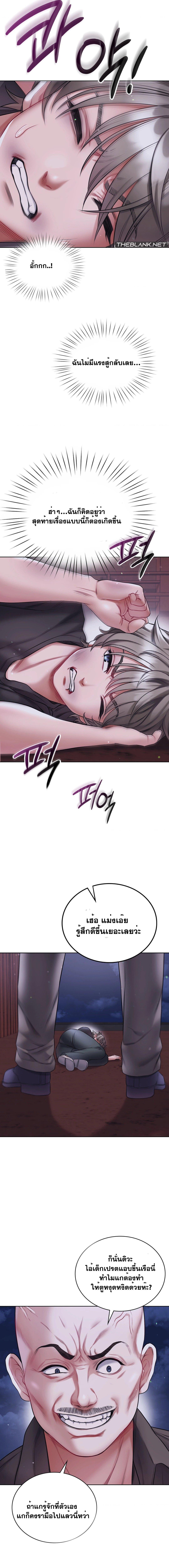 Doujin-Lc- อ่าน โดจิน มังฮวา เกาหลี ญี่ปุ่น จีน แปลไทย My Stowaway Diary ตอนที่ 1 2 3 4 5 6 7 8 9 10 11 12 13 14 ฟรี ไม่มีโฆษณา อ่าน โดจิน Manhwa เกาหลี ญี่ปุ่น จีน เรามีครบ คัดมาให้เน้นๆ โดจิน 18+ รับประกันความฟินโดย  Doujin Lc