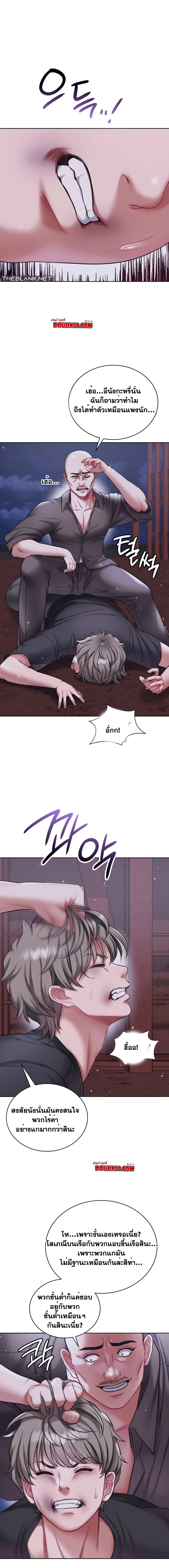 Doujin-Lc- อ่าน โดจิน มังฮวา เกาหลี ญี่ปุ่น จีน แปลไทย My Stowaway Diary ตอนที่ 1 2 3 4 5 6 7 8 9 10 11 12 13 14 ฟรี ไม่มีโฆษณา อ่าน โดจิน Manhwa เกาหลี ญี่ปุ่น จีน เรามีครบ คัดมาให้เน้นๆ โดจิน 18+ รับประกันความฟินโดย  Doujin Lc