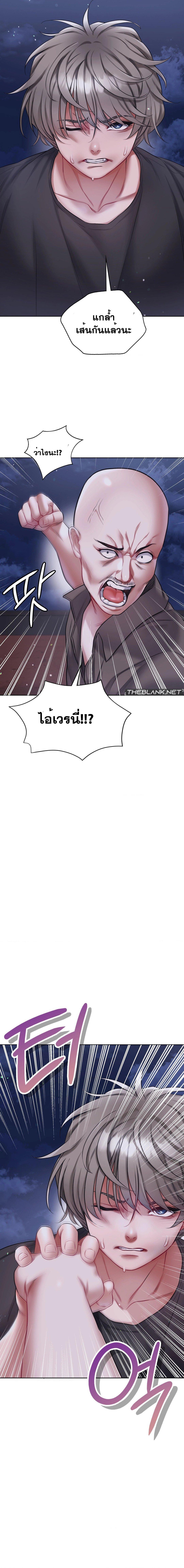Doujin-Lc- อ่าน โดจิน มังฮวา เกาหลี ญี่ปุ่น จีน แปลไทย My Stowaway Diary ตอนที่ 1 2 3 4 5 6 7 8 9 10 11 12 13 14 ฟรี ไม่มีโฆษณา อ่าน โดจิน Manhwa เกาหลี ญี่ปุ่น จีน เรามีครบ คัดมาให้เน้นๆ โดจิน 18+ รับประกันความฟินโดย  Doujin Lc