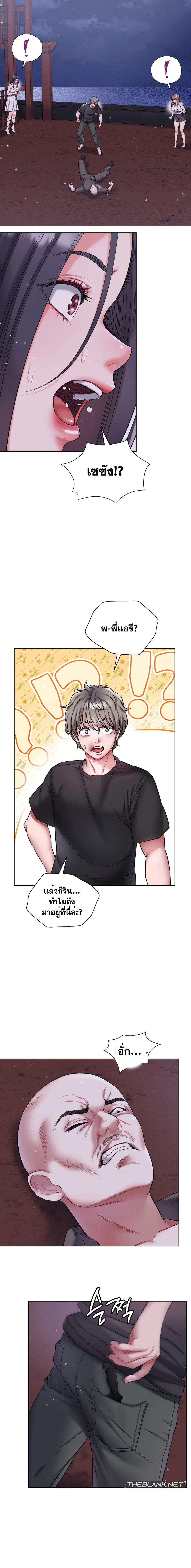 Doujin-Lc- อ่าน โดจิน มังฮวา เกาหลี ญี่ปุ่น จีน แปลไทย My Stowaway Diary ตอนที่ 1 2 3 4 5 6 7 8 9 10 11 12 13 14 ฟรี ไม่มีโฆษณา อ่าน โดจิน Manhwa เกาหลี ญี่ปุ่น จีน เรามีครบ คัดมาให้เน้นๆ โดจิน 18+ รับประกันความฟินโดย  Doujin Lc