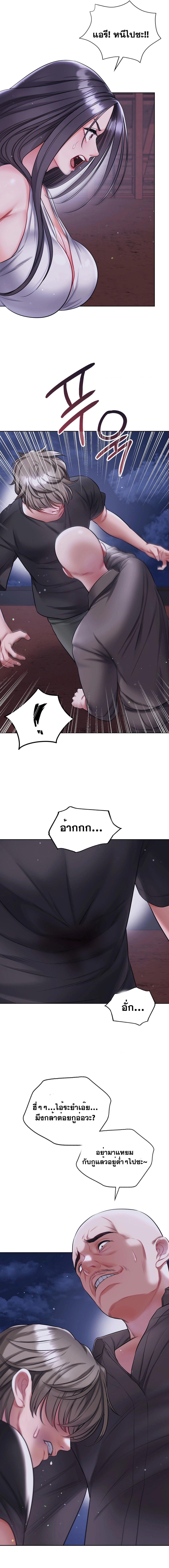 Doujin-Lc- อ่าน โดจิน มังฮวา เกาหลี ญี่ปุ่น จีน แปลไทย My Stowaway Diary ตอนที่ 1 2 3 4 5 6 7 8 9 10 11 12 13 14 ฟรี ไม่มีโฆษณา อ่าน โดจิน Manhwa เกาหลี ญี่ปุ่น จีน เรามีครบ คัดมาให้เน้นๆ โดจิน 18+ รับประกันความฟินโดย  Doujin Lc