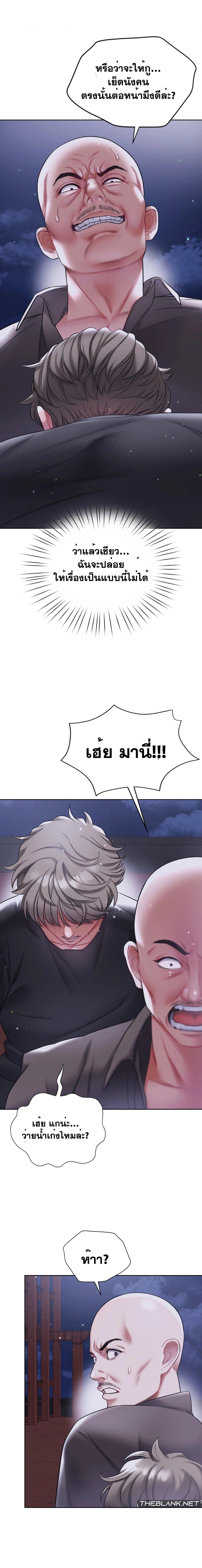 Doujin-Lc- อ่าน โดจิน มังฮวา เกาหลี ญี่ปุ่น จีน แปลไทย My Stowaway Diary ตอนที่ 1 2 3 4 5 6 7 8 9 10 11 12 13 14 ฟรี ไม่มีโฆษณา อ่าน โดจิน Manhwa เกาหลี ญี่ปุ่น จีน เรามีครบ คัดมาให้เน้นๆ โดจิน 18+ รับประกันความฟินโดย  Doujin Lc