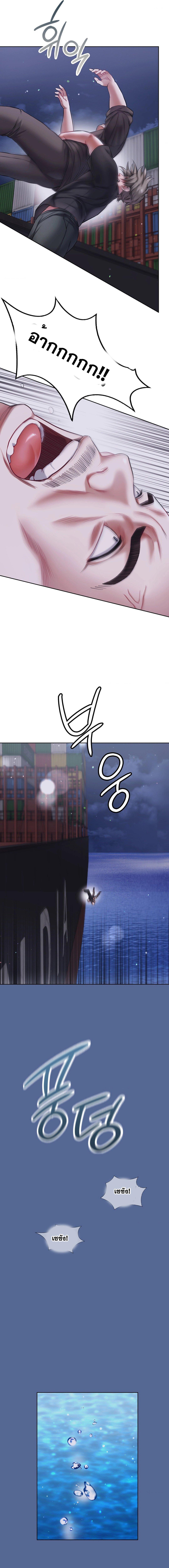 Doujin-Lc- อ่าน โดจิน มังฮวา เกาหลี ญี่ปุ่น จีน แปลไทย My Stowaway Diary ตอนที่ 1 2 3 4 5 6 7 8 9 10 11 12 13 14 ฟรี ไม่มีโฆษณา อ่าน โดจิน Manhwa เกาหลี ญี่ปุ่น จีน เรามีครบ คัดมาให้เน้นๆ โดจิน 18+ รับประกันความฟินโดย  Doujin Lc