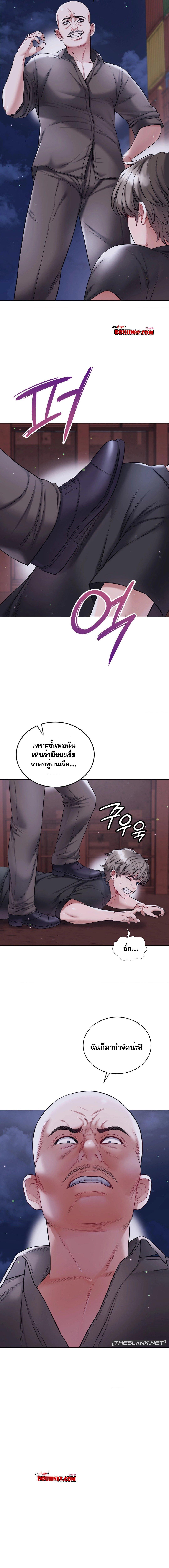 Doujin-Lc- อ่าน โดจิน มังฮวา เกาหลี ญี่ปุ่น จีน แปลไทย My Stowaway Diary ตอนที่ 1 2 3 4 5 6 7 8 9 10 11 12 13 14 ฟรี ไม่มีโฆษณา อ่าน โดจิน Manhwa เกาหลี ญี่ปุ่น จีน เรามีครบ คัดมาให้เน้นๆ โดจิน 18+ รับประกันความฟินโดย  Doujin Lc