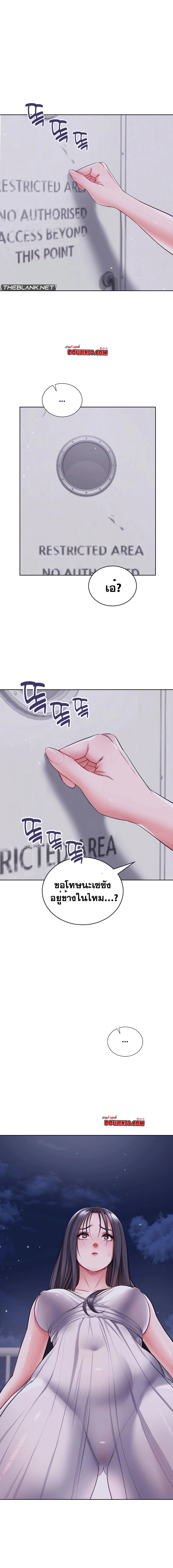 Doujin-Lc- อ่าน โดจิน มังฮวา เกาหลี ญี่ปุ่น จีน แปลไทย My Stowaway Diary ตอนที่ 1 2 3 4 5 6 7 8 9 10 11 12 13 14 ฟรี ไม่มีโฆษณา อ่าน โดจิน Manhwa เกาหลี ญี่ปุ่น จีน เรามีครบ คัดมาให้เน้นๆ โดจิน 18+ รับประกันความฟินโดย  Doujin Lc