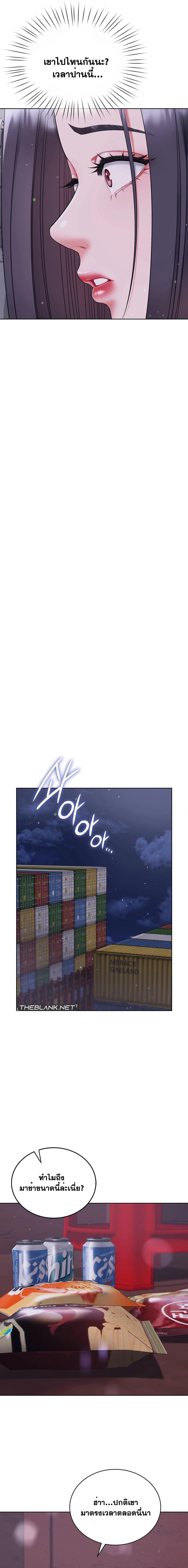 Doujin-Lc- อ่าน โดจิน มังฮวา เกาหลี ญี่ปุ่น จีน แปลไทย My Stowaway Diary ตอนที่ 1 2 3 4 5 6 7 8 9 10 11 12 13 14 ฟรี ไม่มีโฆษณา อ่าน โดจิน Manhwa เกาหลี ญี่ปุ่น จีน เรามีครบ คัดมาให้เน้นๆ โดจิน 18+ รับประกันความฟินโดย  Doujin Lc