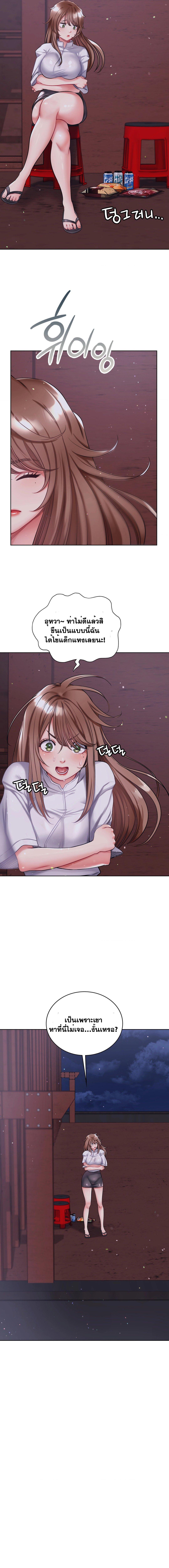Doujin-Lc- อ่าน โดจิน มังฮวา เกาหลี ญี่ปุ่น จีน แปลไทย My Stowaway Diary ตอนที่ 1 2 3 4 5 6 7 8 9 10 11 12 13 14 ฟรี ไม่มีโฆษณา อ่าน โดจิน Manhwa เกาหลี ญี่ปุ่น จีน เรามีครบ คัดมาให้เน้นๆ โดจิน 18+ รับประกันความฟินโดย  Doujin Lc