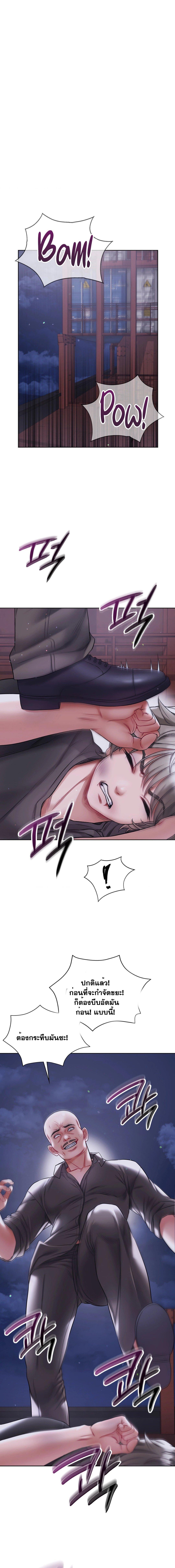 Doujin-Lc- อ่าน โดจิน มังฮวา เกาหลี ญี่ปุ่น จีน แปลไทย My Stowaway Diary ตอนที่ 1 2 3 4 5 6 7 8 9 10 11 12 13 14 ฟรี ไม่มีโฆษณา อ่าน โดจิน Manhwa เกาหลี ญี่ปุ่น จีน เรามีครบ คัดมาให้เน้นๆ โดจิน 18+ รับประกันความฟินโดย  Doujin Lc