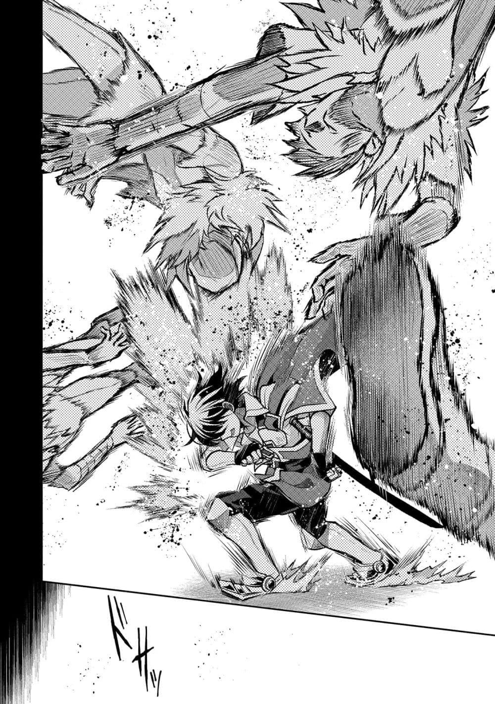 Manga-lc-com อ่านมังงะ อ่านการ์ตูน ออนไลน์ ฟรี A Wild Last Boss Appeared! ตอนที่ 1 2 3 4 5 6 7 8 9 10 11 12 13 14 ฟรี ไม่มีโฆษณา Manga-lc - อ่าน มังงะ อ่าน การ์ตูน ออนไลน์ อ่านมังงะ ฟรี