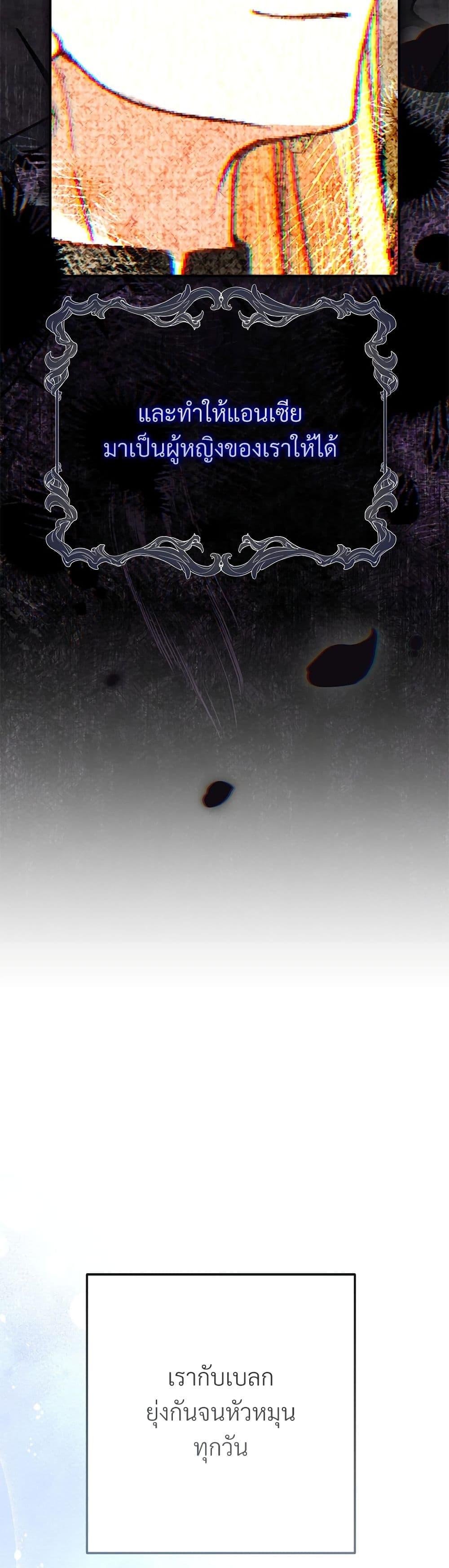 Manga-lc-com อ่านมังงะ อ่านการ์ตูน ออนไลน์ ฟรี The Little Princess and Her Monster Prince ตอนที่ 1 2 3 4 5 6 7 8 9 10 11 12 13 14 ฟรี ไม่มีโฆษณา Manga-lc - อ่าน มังงะ อ่าน การ์ตูน ออนไลน์ อ่านมังงะ ฟรี