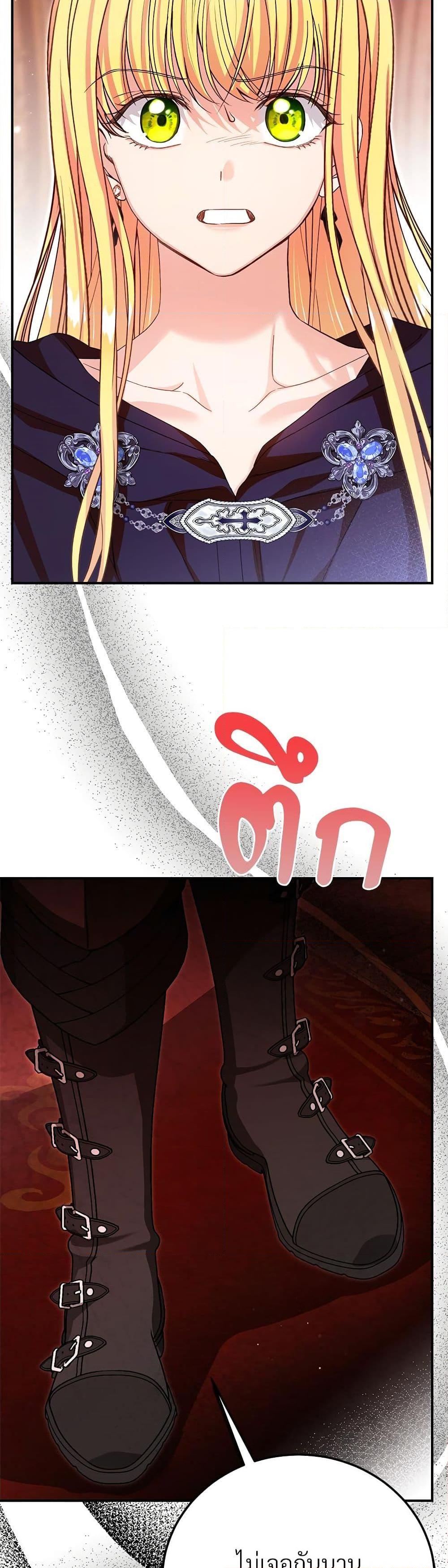 Manga-lc-com อ่านมังงะ อ่านการ์ตูน ออนไลน์ ฟรี The Little Princess and Her Monster Prince ตอนที่ 1 2 3 4 5 6 7 8 9 10 11 12 13 14 ฟรี ไม่มีโฆษณา Manga-lc - อ่าน มังงะ อ่าน การ์ตูน ออนไลน์ อ่านมังงะ ฟรี