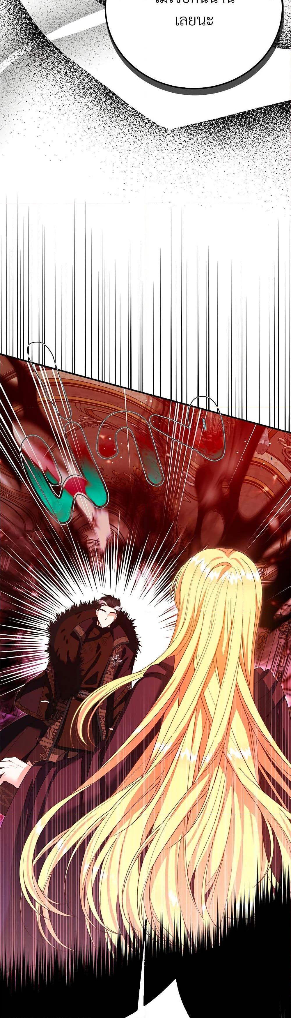 Manga-lc-com อ่านมังงะ อ่านการ์ตูน ออนไลน์ ฟรี The Little Princess and Her Monster Prince ตอนที่ 1 2 3 4 5 6 7 8 9 10 11 12 13 14 ฟรี ไม่มีโฆษณา Manga-lc - อ่าน มังงะ อ่าน การ์ตูน ออนไลน์ อ่านมังงะ ฟรี