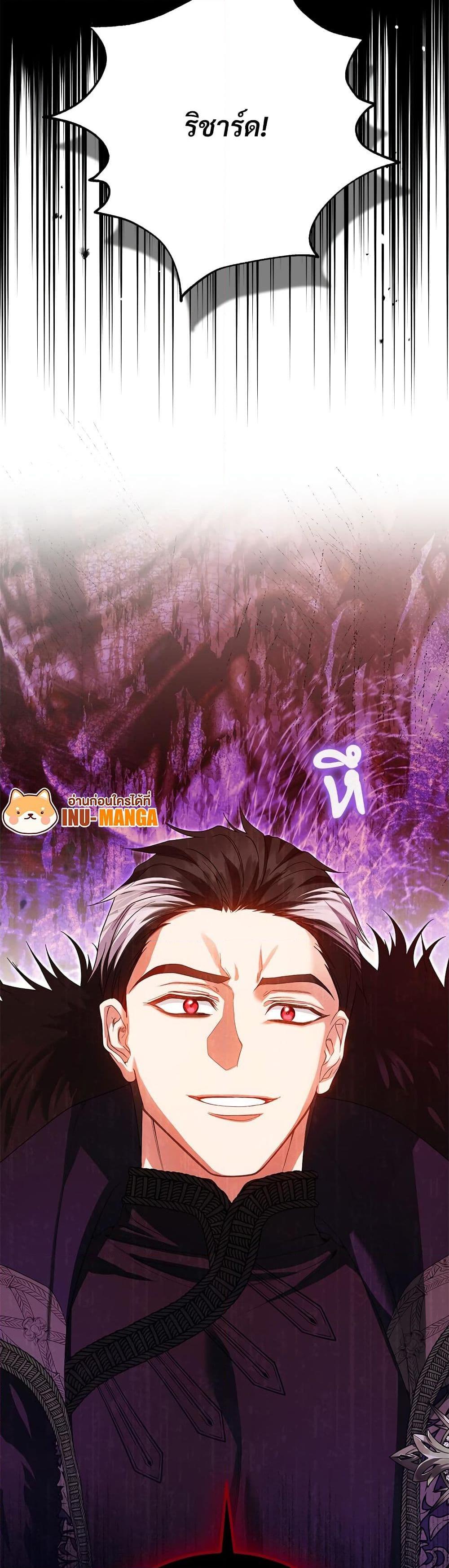 Manga-lc-com อ่านมังงะ อ่านการ์ตูน ออนไลน์ ฟรี The Little Princess and Her Monster Prince ตอนที่ 1 2 3 4 5 6 7 8 9 10 11 12 13 14 ฟรี ไม่มีโฆษณา Manga-lc - อ่าน มังงะ อ่าน การ์ตูน ออนไลน์ อ่านมังงะ ฟรี