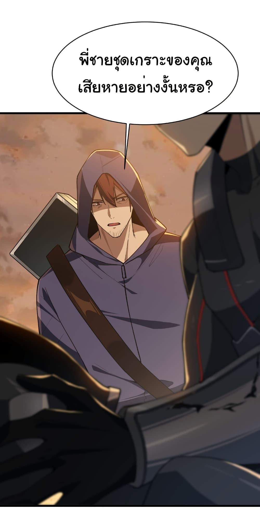 Manga-lc-com อ่านมังงะ อ่านการ์ตูน ออนไลน์ ฟรี Start evolution from koi to dragon ตอนที่ 1 2 3 4 5 6 7 8 9 10 11 12 13 14 ฟรี ไม่มีโฆษณา Manga-lc - อ่าน มังงะ อ่าน การ์ตูน ออนไลน์ อ่านมังงะ ฟรี