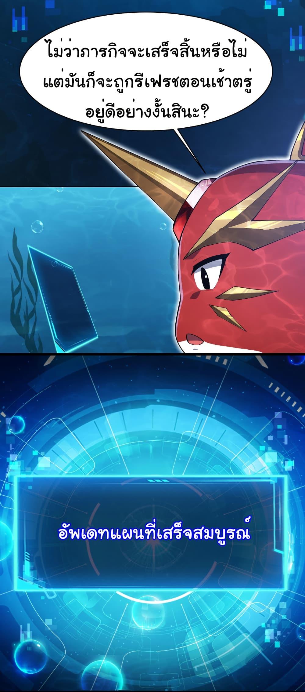 Manga-lc-com อ่านมังงะ อ่านการ์ตูน ออนไลน์ ฟรี Start evolution from koi to dragon ตอนที่ 1 2 3 4 5 6 7 8 9 10 11 12 13 14 ฟรี ไม่มีโฆษณา Manga-lc - อ่าน มังงะ อ่าน การ์ตูน ออนไลน์ อ่านมังงะ ฟรี