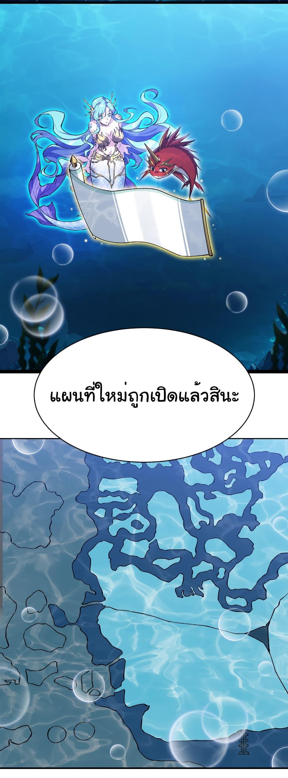 Manga-lc-com อ่านมังงะ อ่านการ์ตูน ออนไลน์ ฟรี Start evolution from koi to dragon ตอนที่ 1 2 3 4 5 6 7 8 9 10 11 12 13 14 ฟรี ไม่มีโฆษณา Manga-lc - อ่าน มังงะ อ่าน การ์ตูน ออนไลน์ อ่านมังงะ ฟรี