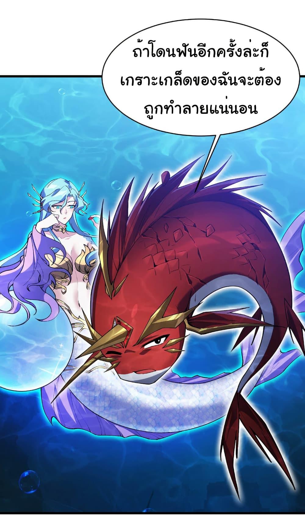 Manga-lc-com อ่านมังงะ อ่านการ์ตูน ออนไลน์ ฟรี Start evolution from koi to dragon ตอนที่ 1 2 3 4 5 6 7 8 9 10 11 12 13 14 ฟรี ไม่มีโฆษณา Manga-lc - อ่าน มังงะ อ่าน การ์ตูน ออนไลน์ อ่านมังงะ ฟรี