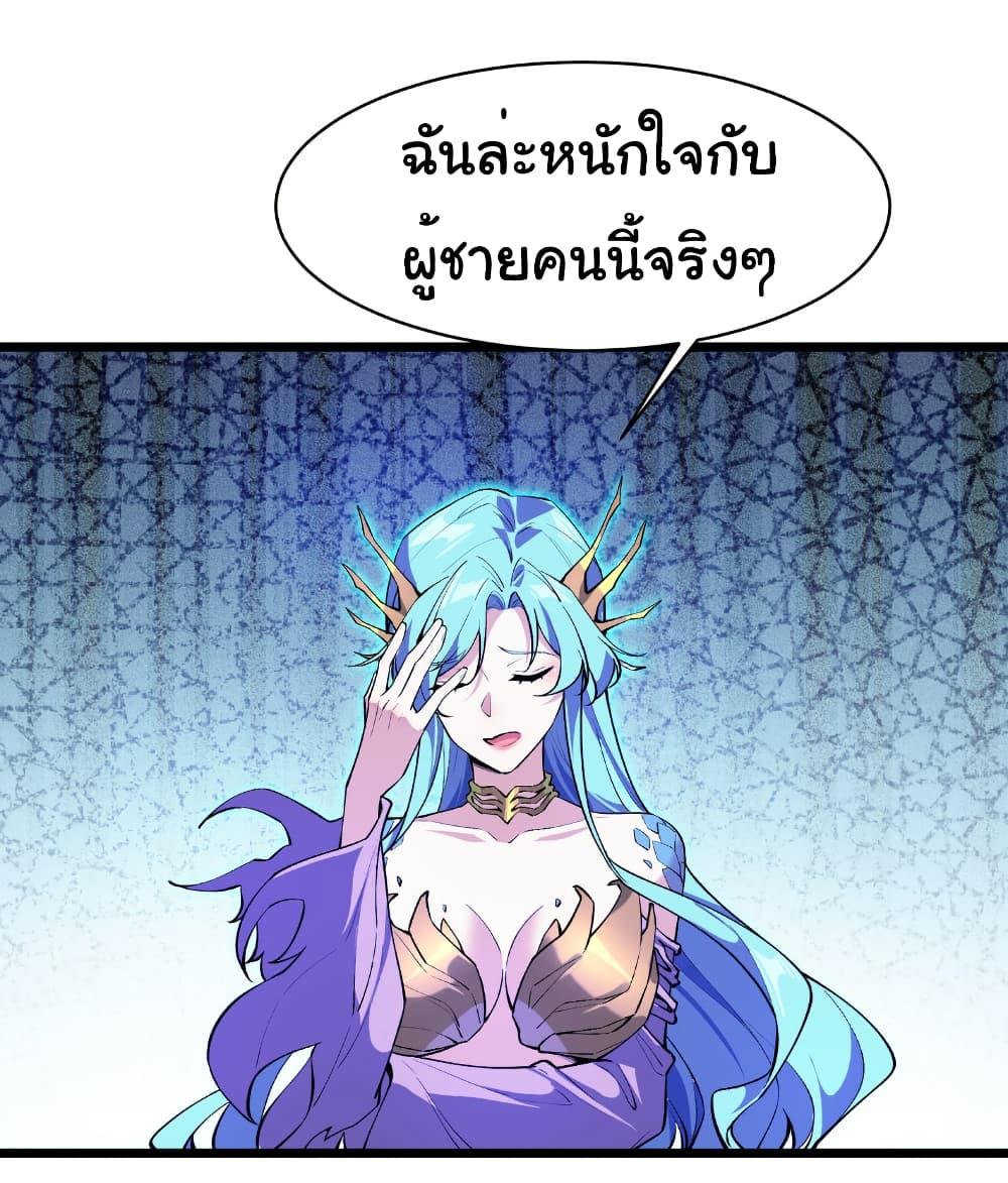 Manga-lc-com อ่านมังงะ อ่านการ์ตูน ออนไลน์ ฟรี Start evolution from koi to dragon ตอนที่ 1 2 3 4 5 6 7 8 9 10 11 12 13 14 ฟรี ไม่มีโฆษณา Manga-lc - อ่าน มังงะ อ่าน การ์ตูน ออนไลน์ อ่านมังงะ ฟรี