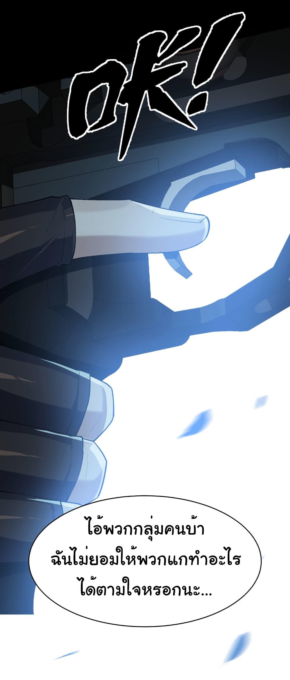 Manga-lc-com อ่านมังงะ อ่านการ์ตูน ออนไลน์ ฟรี Start evolution from koi to dragon ตอนที่ 1 2 3 4 5 6 7 8 9 10 11 12 13 14 ฟรี ไม่มีโฆษณา Manga-lc - อ่าน มังงะ อ่าน การ์ตูน ออนไลน์ อ่านมังงะ ฟรี