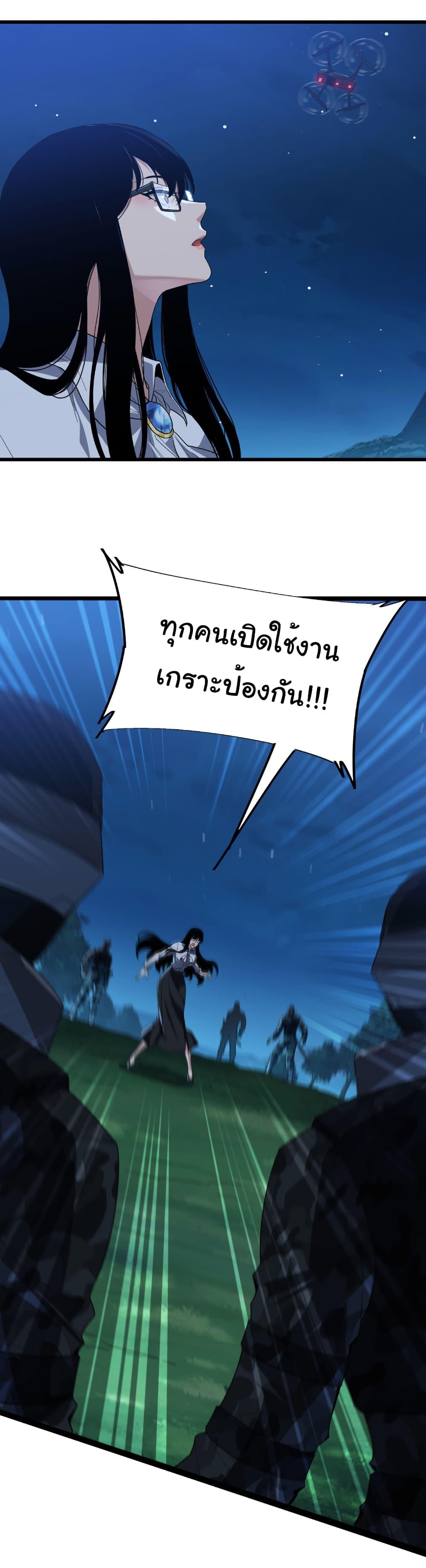 Manga-lc-com อ่านมังงะ อ่านการ์ตูน ออนไลน์ ฟรี Start evolution from koi to dragon ตอนที่ 1 2 3 4 5 6 7 8 9 10 11 12 13 14 ฟรี ไม่มีโฆษณา Manga-lc - อ่าน มังงะ อ่าน การ์ตูน ออนไลน์ อ่านมังงะ ฟรี