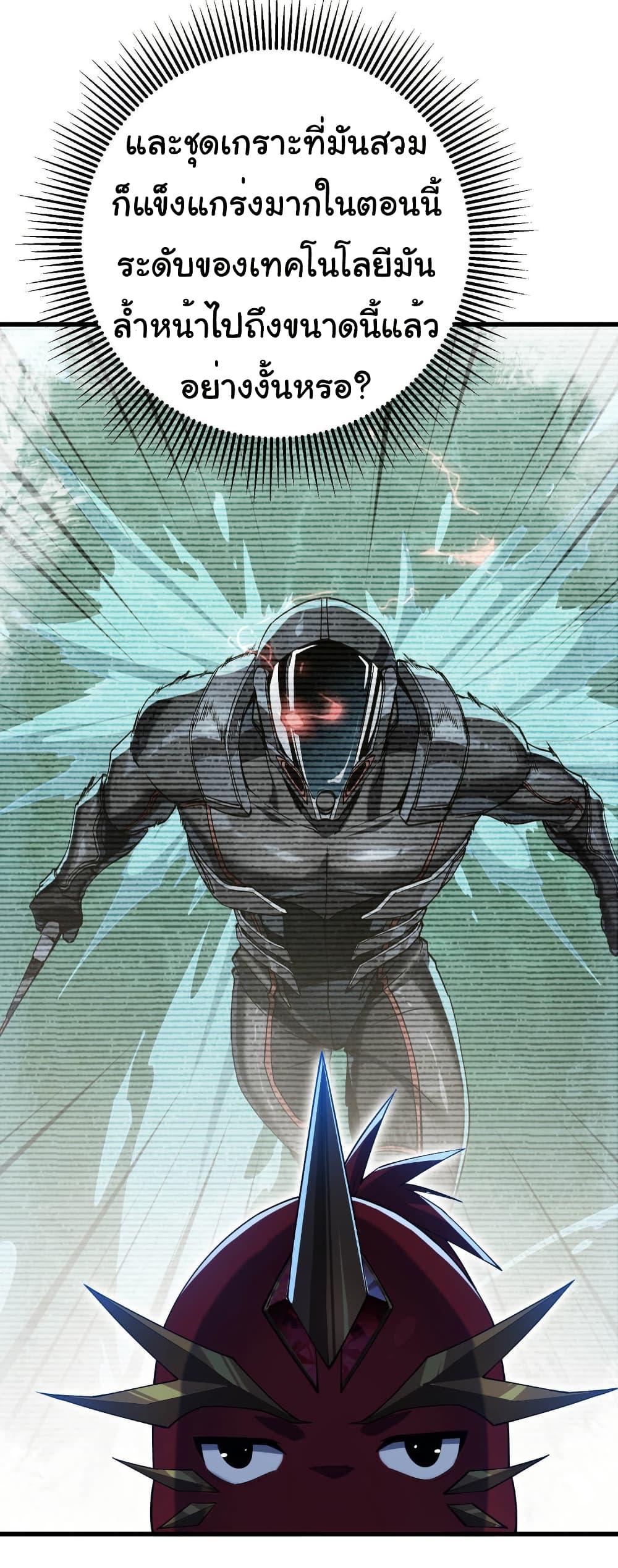 Manga-lc-com อ่านมังงะ อ่านการ์ตูน ออนไลน์ ฟรี Start evolution from koi to dragon ตอนที่ 1 2 3 4 5 6 7 8 9 10 11 12 13 14 ฟรี ไม่มีโฆษณา Manga-lc - อ่าน มังงะ อ่าน การ์ตูน ออนไลน์ อ่านมังงะ ฟรี