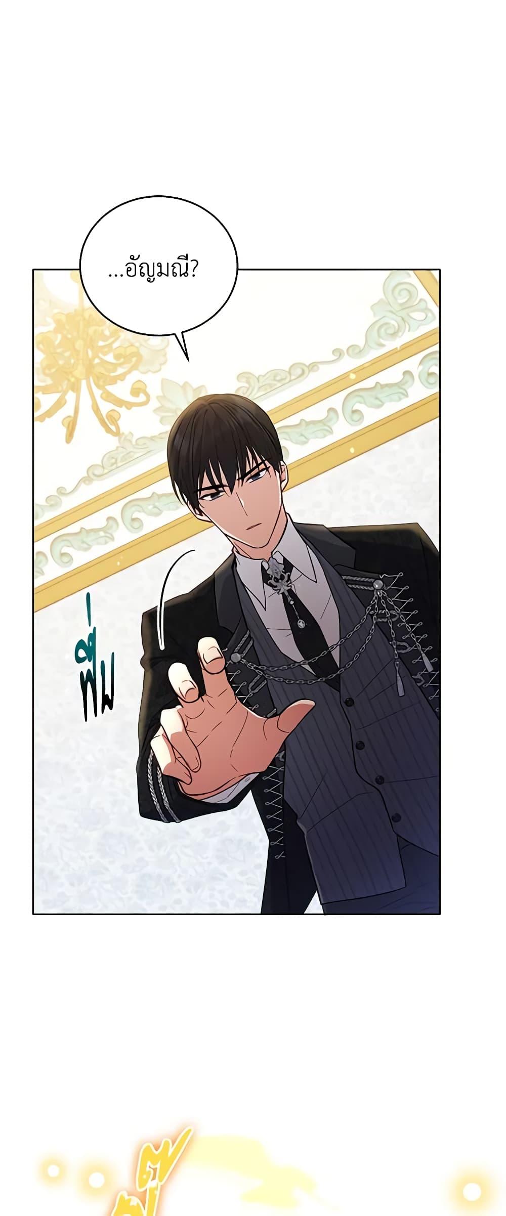 Manga-lc-com อ่านมังงะ อ่านการ์ตูน ออนไลน์ ฟรี Solitary Lady ตอนที่ 1 2 3 4 5 6 7 8 9 10 11 12 13 14 ฟรี ไม่มีโฆษณา Manga-lc - อ่าน มังงะ อ่าน การ์ตูน ออนไลน์ อ่านมังงะ ฟรี