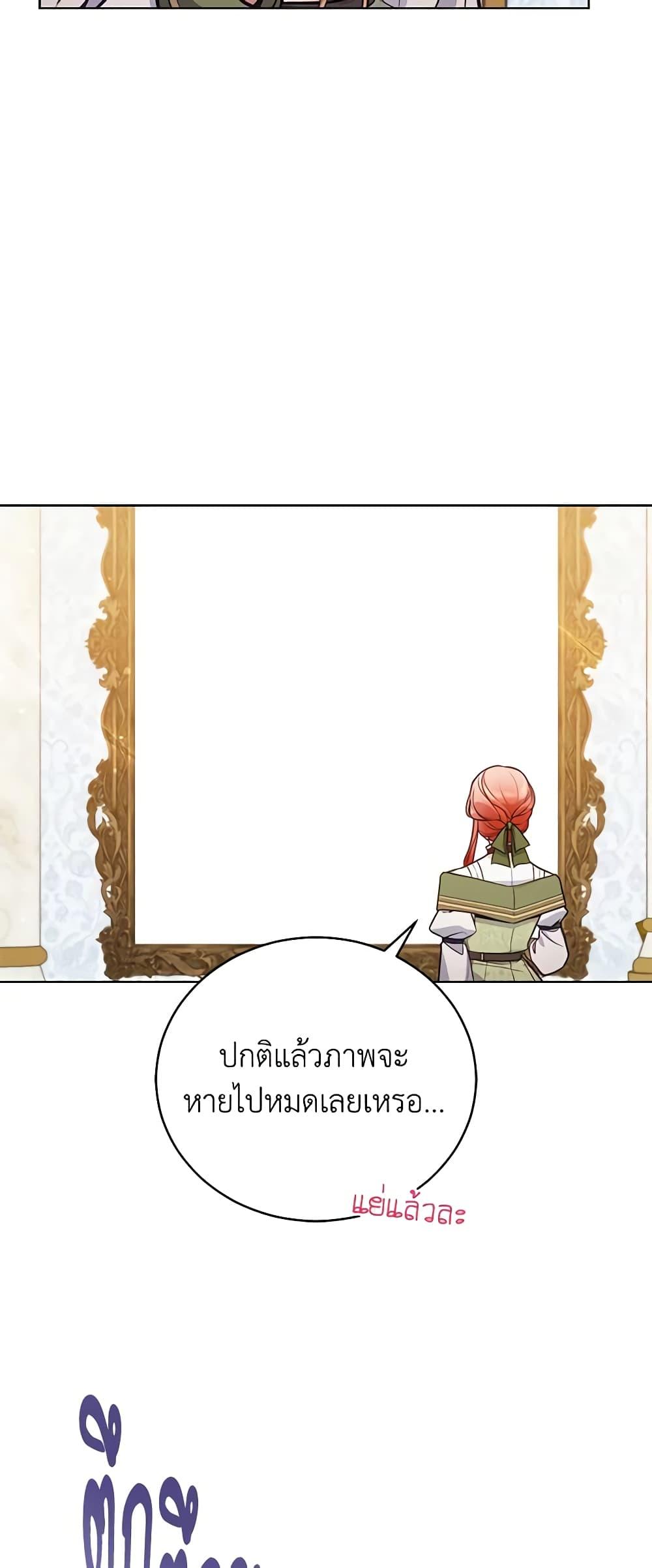 Manga-lc-com อ่านมังงะ อ่านการ์ตูน ออนไลน์ ฟรี Solitary Lady ตอนที่ 1 2 3 4 5 6 7 8 9 10 11 12 13 14 ฟรี ไม่มีโฆษณา Manga-lc - อ่าน มังงะ อ่าน การ์ตูน ออนไลน์ อ่านมังงะ ฟรี