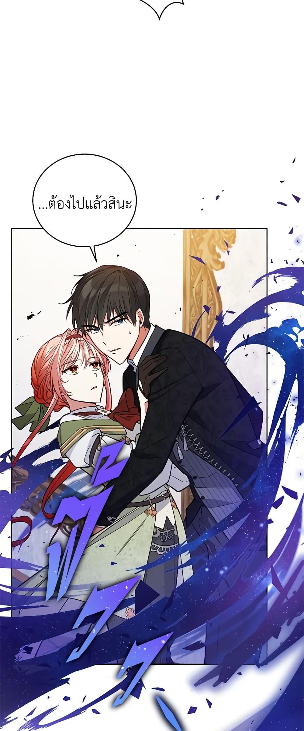 Manga-lc-com อ่านมังงะ อ่านการ์ตูน ออนไลน์ ฟรี Solitary Lady ตอนที่ 1 2 3 4 5 6 7 8 9 10 11 12 13 14 ฟรี ไม่มีโฆษณา Manga-lc - อ่าน มังงะ อ่าน การ์ตูน ออนไลน์ อ่านมังงะ ฟรี