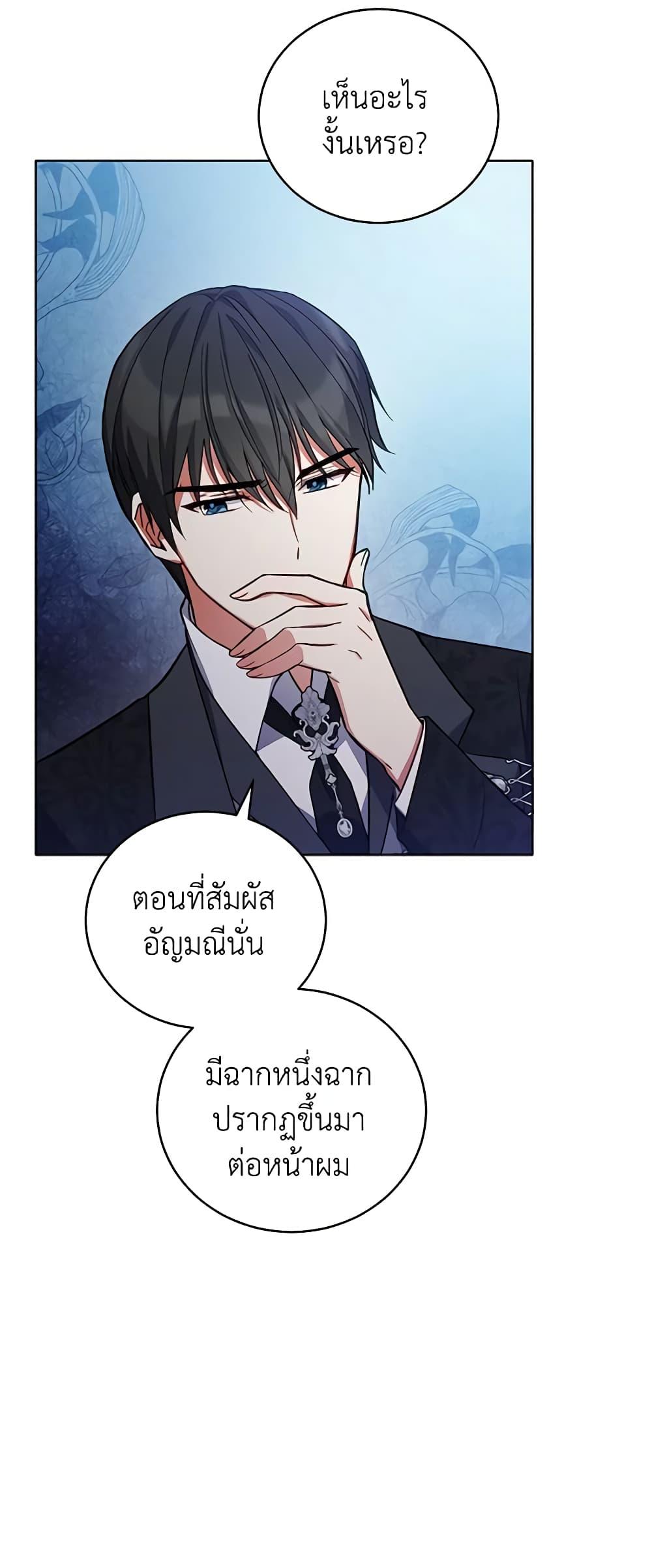 Manga-lc-com อ่านมังงะ อ่านการ์ตูน ออนไลน์ ฟรี Solitary Lady ตอนที่ 1 2 3 4 5 6 7 8 9 10 11 12 13 14 ฟรี ไม่มีโฆษณา Manga-lc - อ่าน มังงะ อ่าน การ์ตูน ออนไลน์ อ่านมังงะ ฟรี