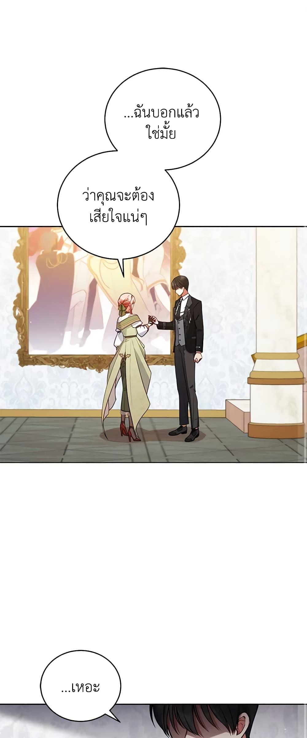 Manga-lc-com อ่านมังงะ อ่านการ์ตูน ออนไลน์ ฟรี Solitary Lady ตอนที่ 1 2 3 4 5 6 7 8 9 10 11 12 13 14 ฟรี ไม่มีโฆษณา Manga-lc - อ่าน มังงะ อ่าน การ์ตูน ออนไลน์ อ่านมังงะ ฟรี