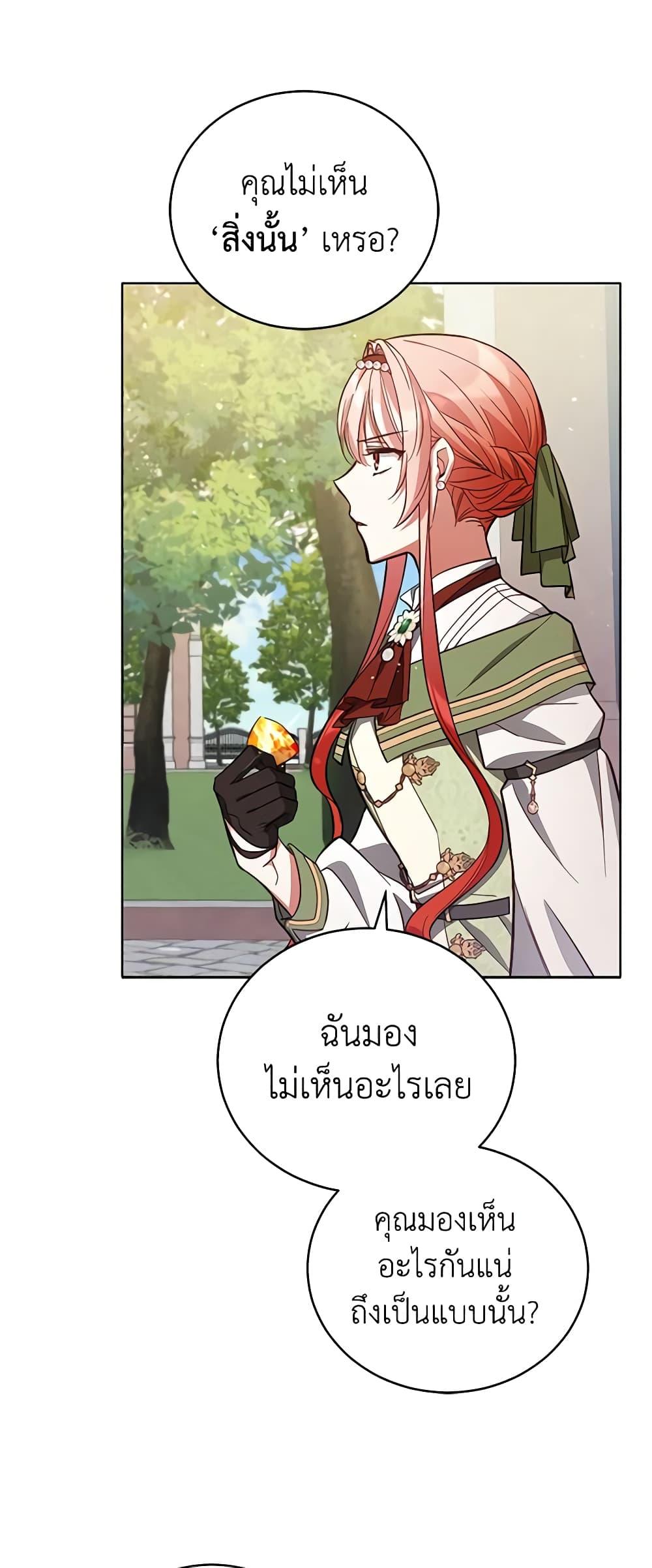 Manga-lc-com อ่านมังงะ อ่านการ์ตูน ออนไลน์ ฟรี Solitary Lady ตอนที่ 1 2 3 4 5 6 7 8 9 10 11 12 13 14 ฟรี ไม่มีโฆษณา Manga-lc - อ่าน มังงะ อ่าน การ์ตูน ออนไลน์ อ่านมังงะ ฟรี