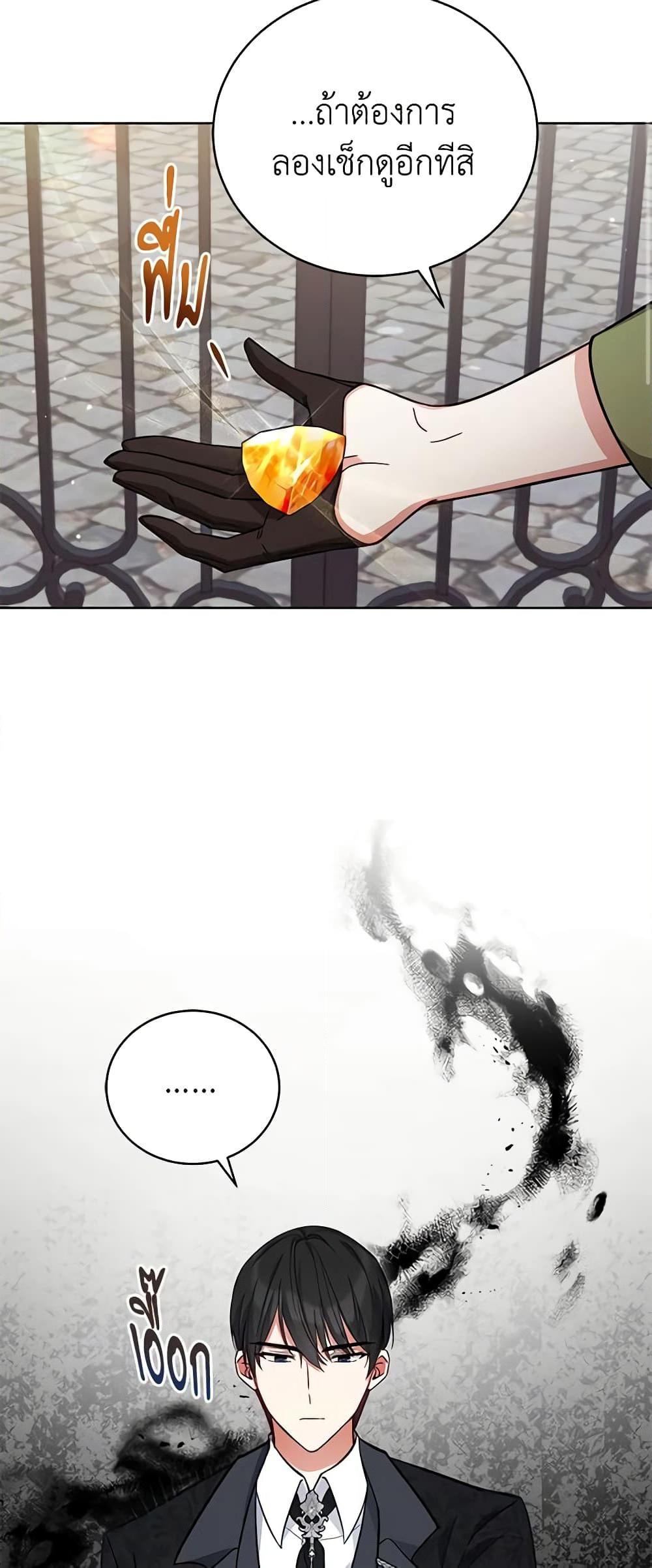 Manga-lc-com อ่านมังงะ อ่านการ์ตูน ออนไลน์ ฟรี Solitary Lady ตอนที่ 1 2 3 4 5 6 7 8 9 10 11 12 13 14 ฟรี ไม่มีโฆษณา Manga-lc - อ่าน มังงะ อ่าน การ์ตูน ออนไลน์ อ่านมังงะ ฟรี