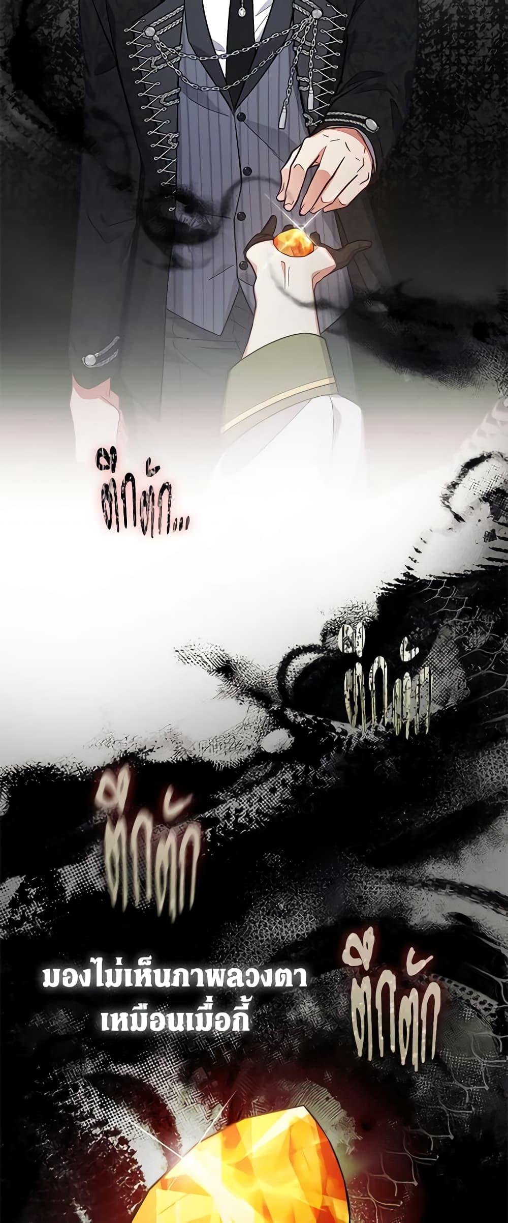 Manga-lc-com อ่านมังงะ อ่านการ์ตูน ออนไลน์ ฟรี Solitary Lady ตอนที่ 1 2 3 4 5 6 7 8 9 10 11 12 13 14 ฟรี ไม่มีโฆษณา Manga-lc - อ่าน มังงะ อ่าน การ์ตูน ออนไลน์ อ่านมังงะ ฟรี