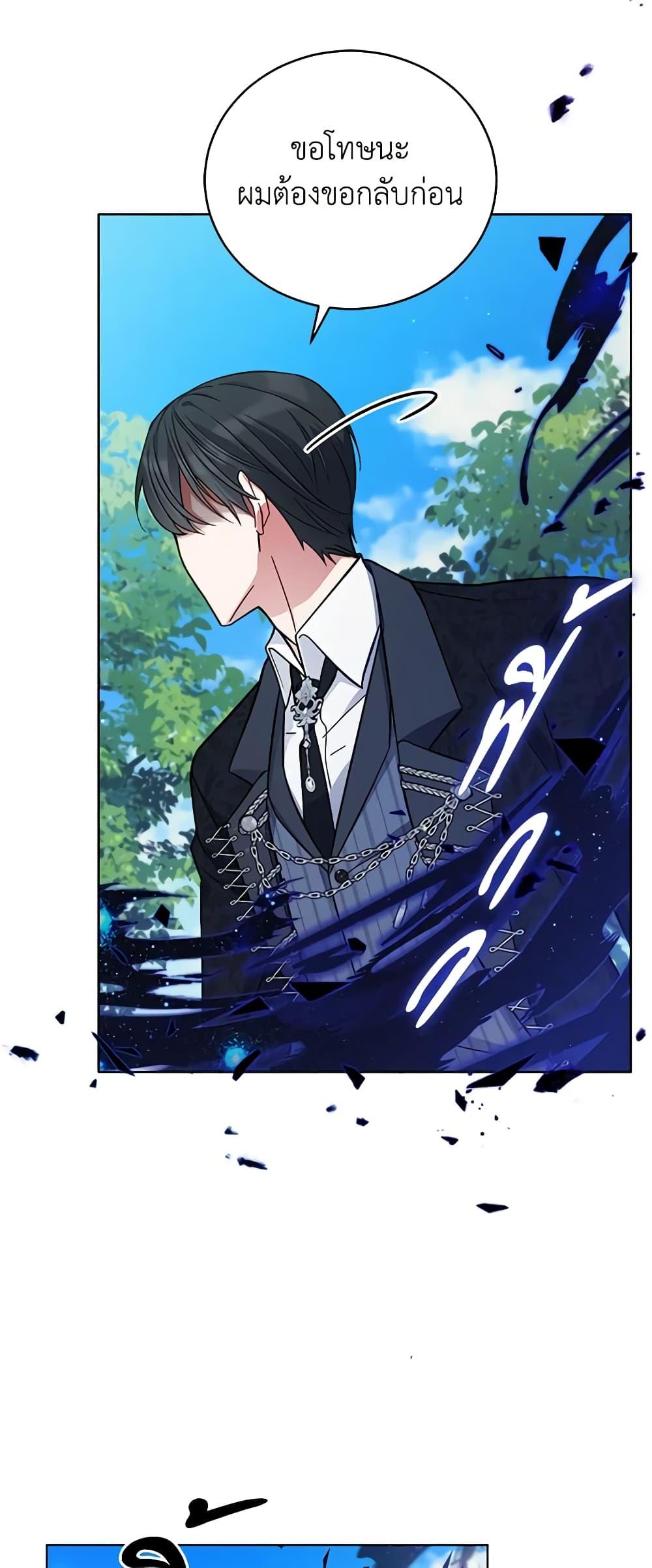 Manga-lc-com อ่านมังงะ อ่านการ์ตูน ออนไลน์ ฟรี Solitary Lady ตอนที่ 1 2 3 4 5 6 7 8 9 10 11 12 13 14 ฟรี ไม่มีโฆษณา Manga-lc - อ่าน มังงะ อ่าน การ์ตูน ออนไลน์ อ่านมังงะ ฟรี