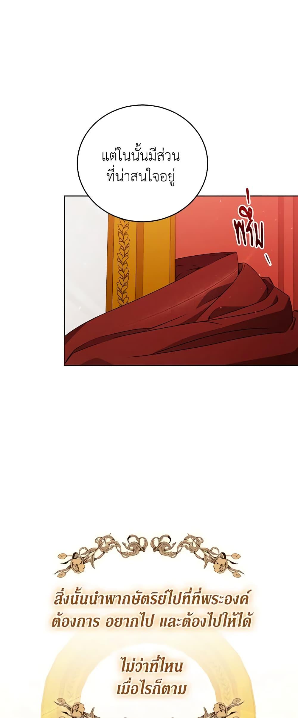 Manga-lc-com อ่านมังงะ อ่านการ์ตูน ออนไลน์ ฟรี Solitary Lady ตอนที่ 1 2 3 4 5 6 7 8 9 10 11 12 13 14 ฟรี ไม่มีโฆษณา Manga-lc - อ่าน มังงะ อ่าน การ์ตูน ออนไลน์ อ่านมังงะ ฟรี